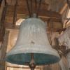 bell of saint pierre Small