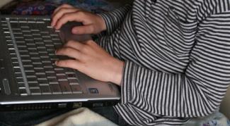 computer kid