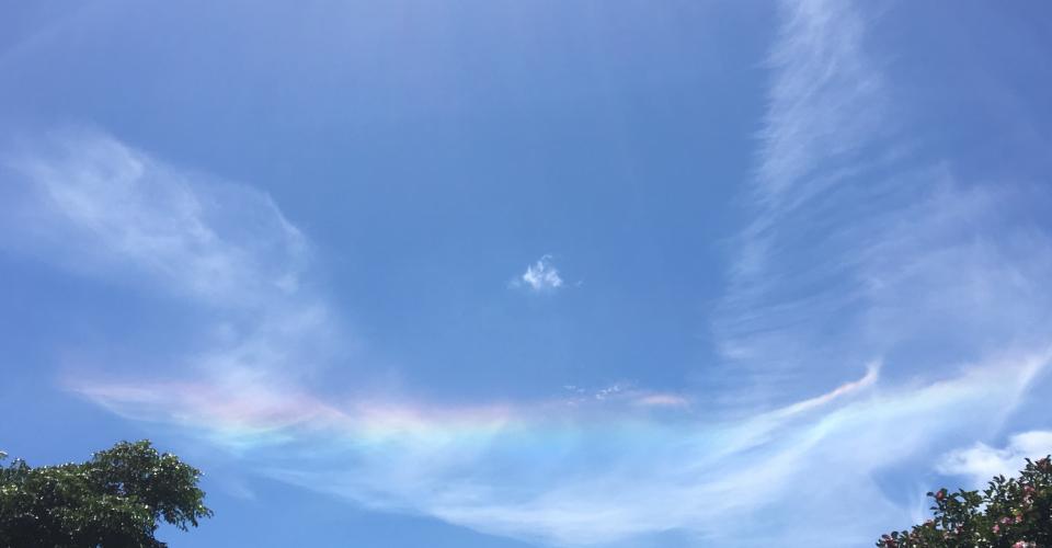 Rainbow Clouds